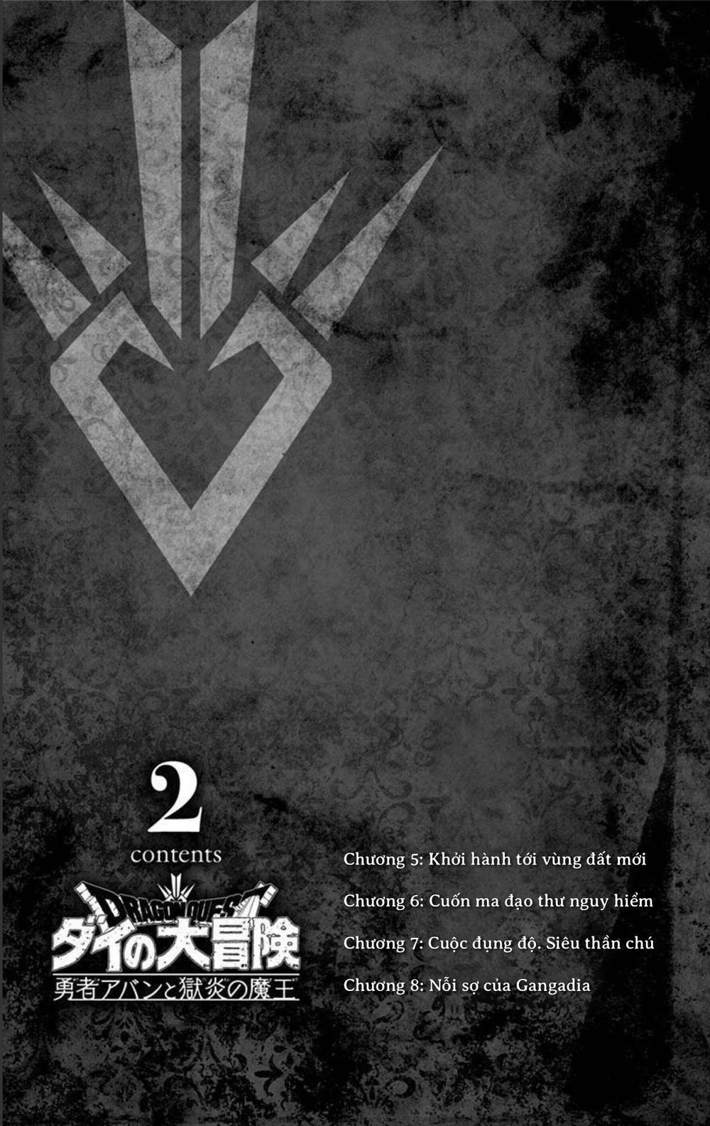 Dragon Quest – Dũng Giả Avan Và Ngục Viêm Ma Vương Chapter 5 - Trang 2