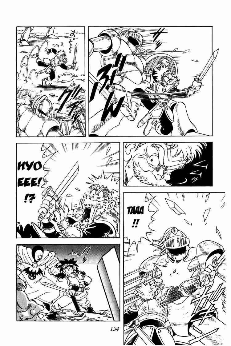 Dragon Quest – Dũng Giả Avan Và Ngục Viêm Ma Vương Chapter 57 - Trang 2