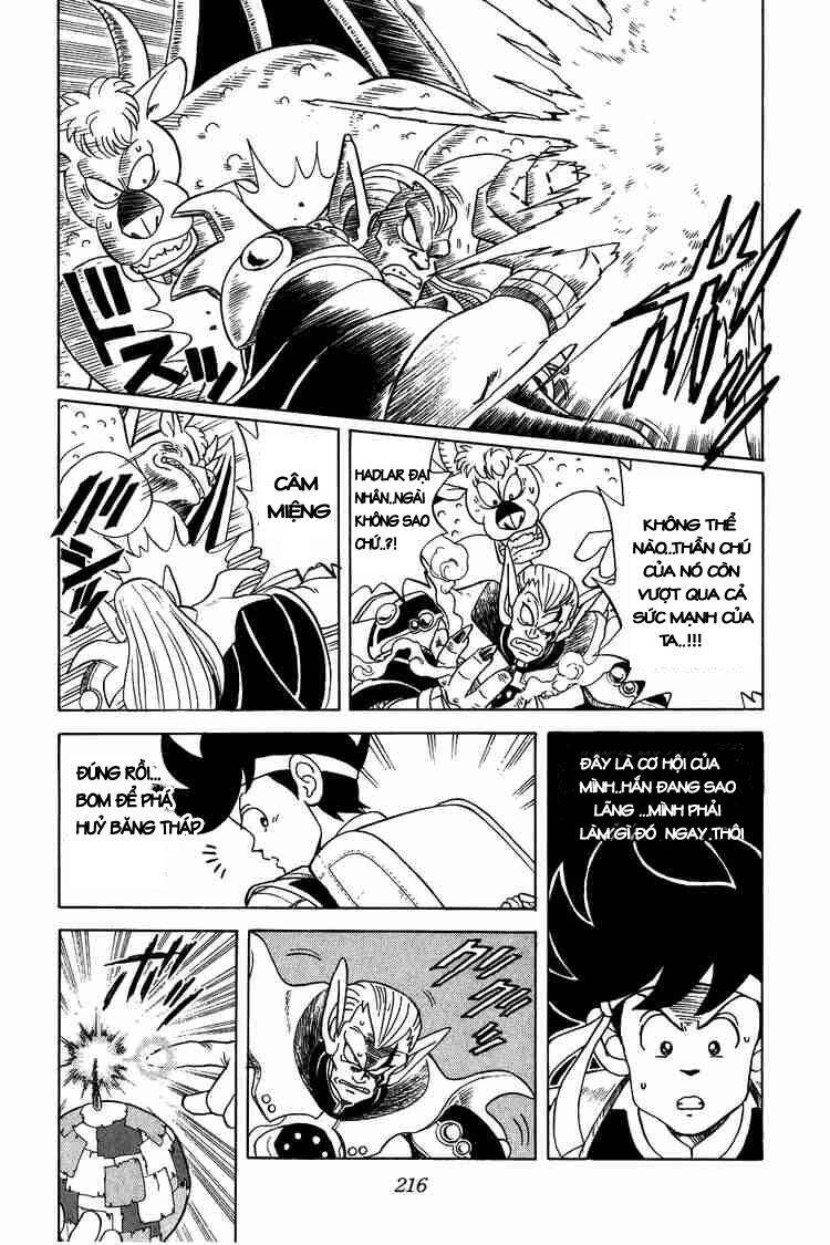 Dragon Quest – Dũng Giả Avan Và Ngục Viêm Ma Vương Chapter 58 - Trang 2