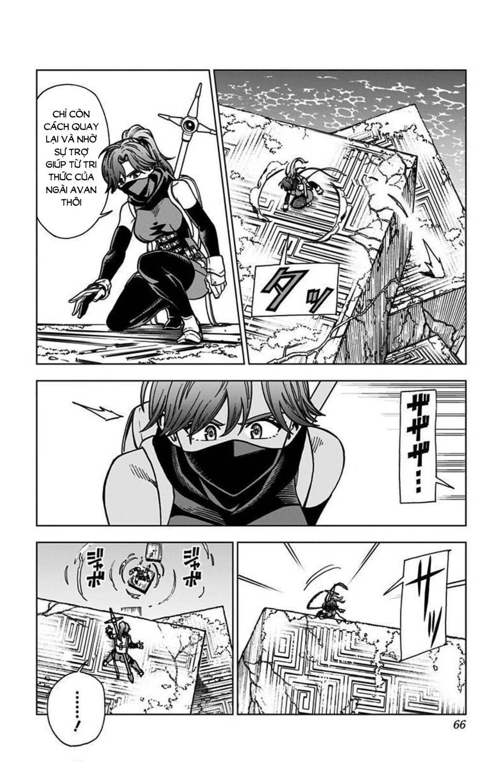 Dragon Quest – Dũng Giả Avan Và Ngục Viêm Ma Vương Chapter 6 - Trang 2