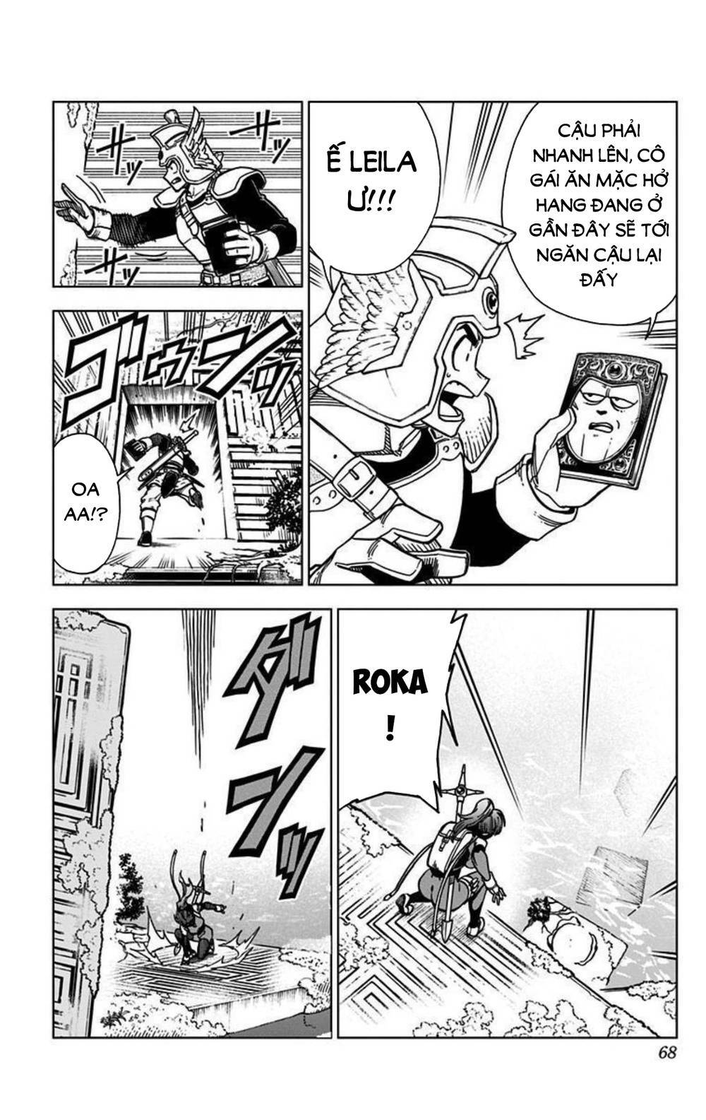 Dragon Quest – Dũng Giả Avan Và Ngục Viêm Ma Vương Chapter 6 - Trang 2