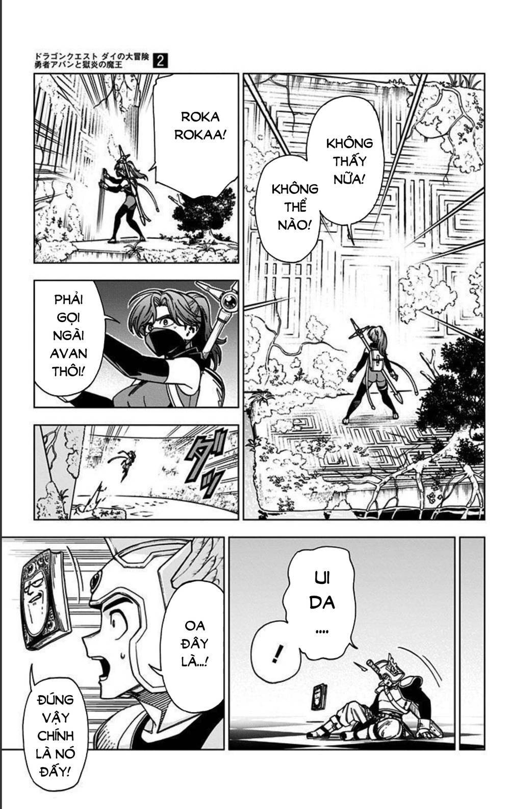 Dragon Quest – Dũng Giả Avan Và Ngục Viêm Ma Vương Chapter 6 - Trang 2