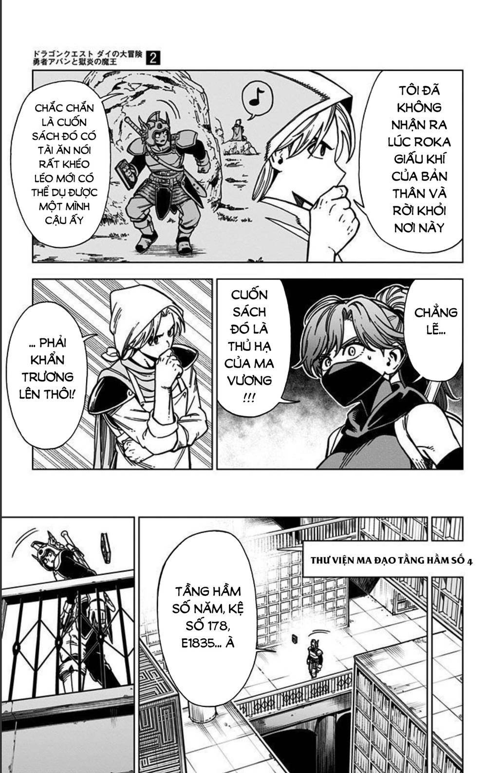 Dragon Quest – Dũng Giả Avan Và Ngục Viêm Ma Vương Chapter 6 - Trang 2