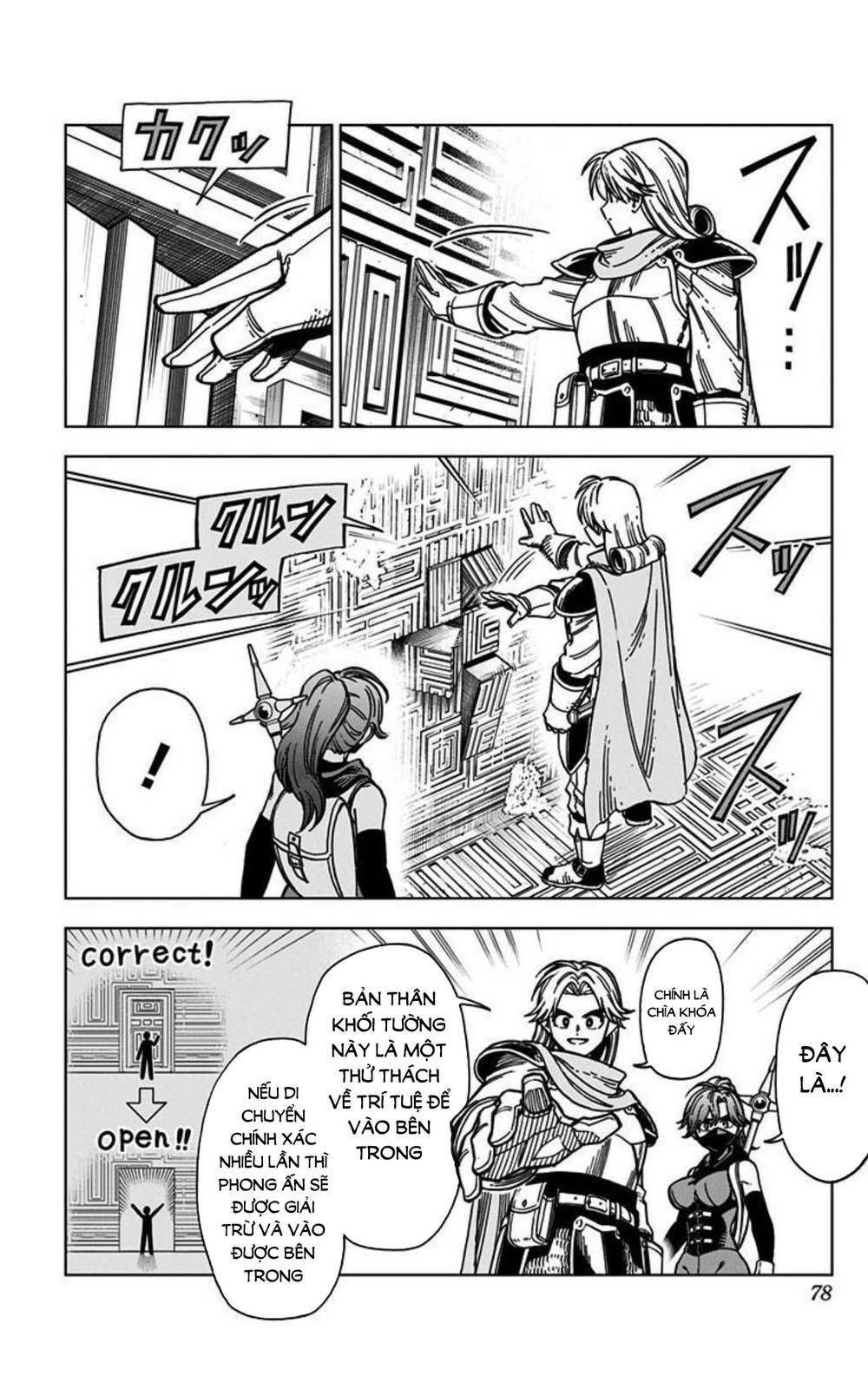 Dragon Quest – Dũng Giả Avan Và Ngục Viêm Ma Vương Chapter 6 - Trang 2