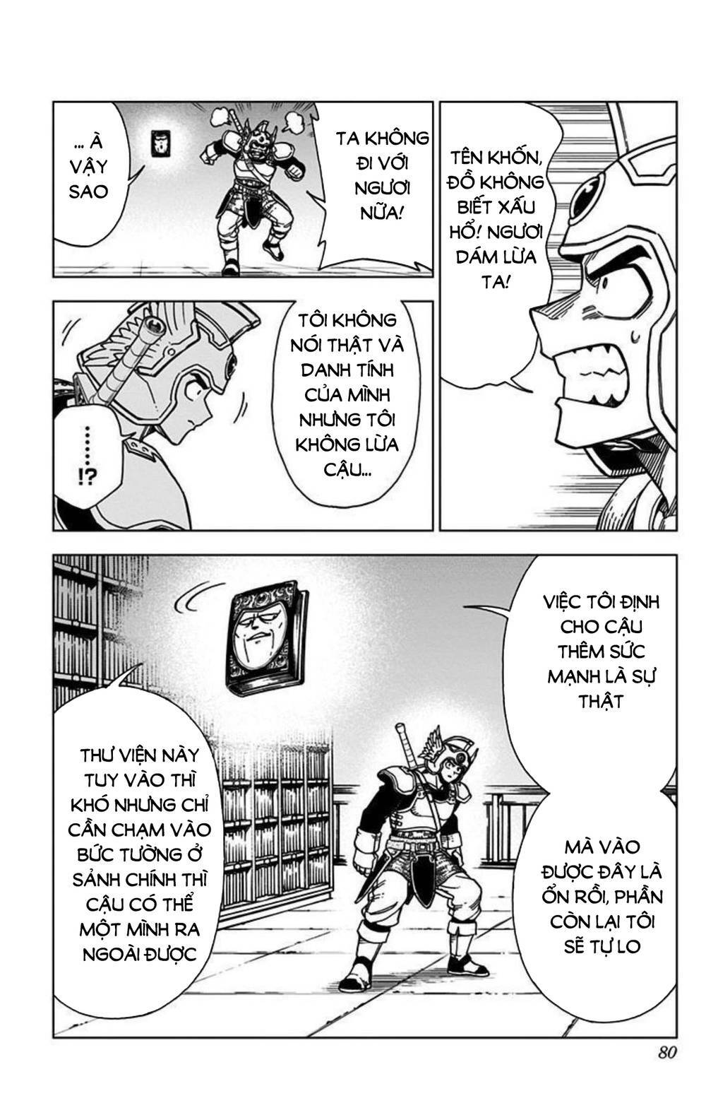 Dragon Quest – Dũng Giả Avan Và Ngục Viêm Ma Vương Chapter 6 - Trang 2