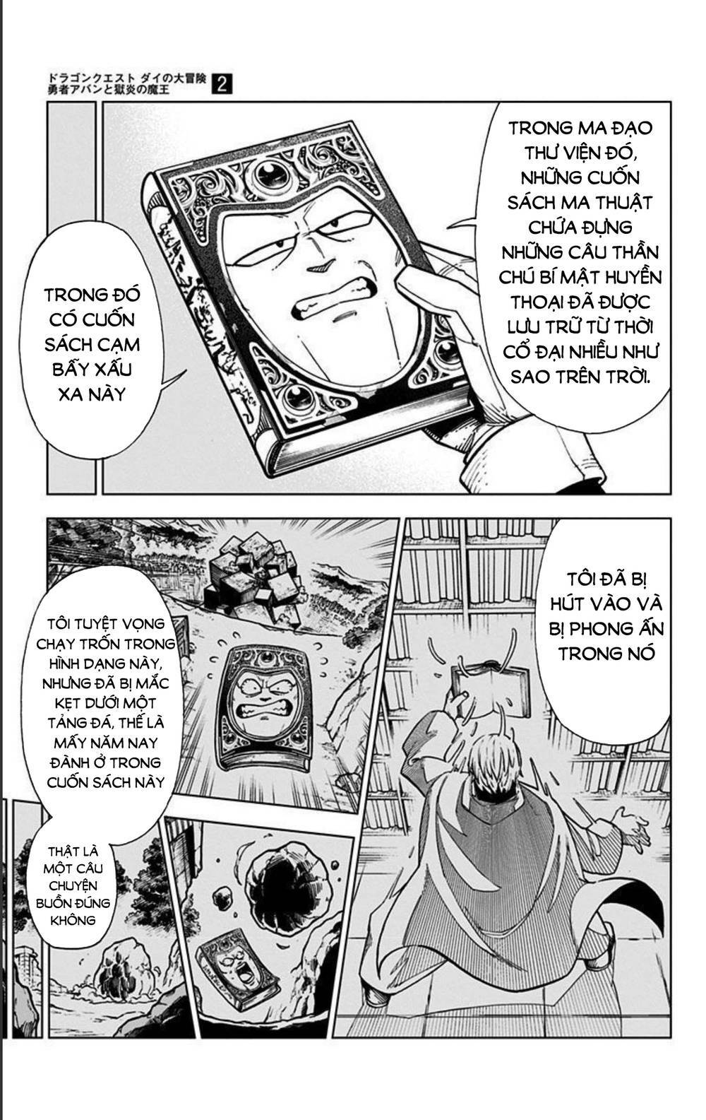 Dragon Quest – Dũng Giả Avan Và Ngục Viêm Ma Vương Chapter 6 - Trang 2