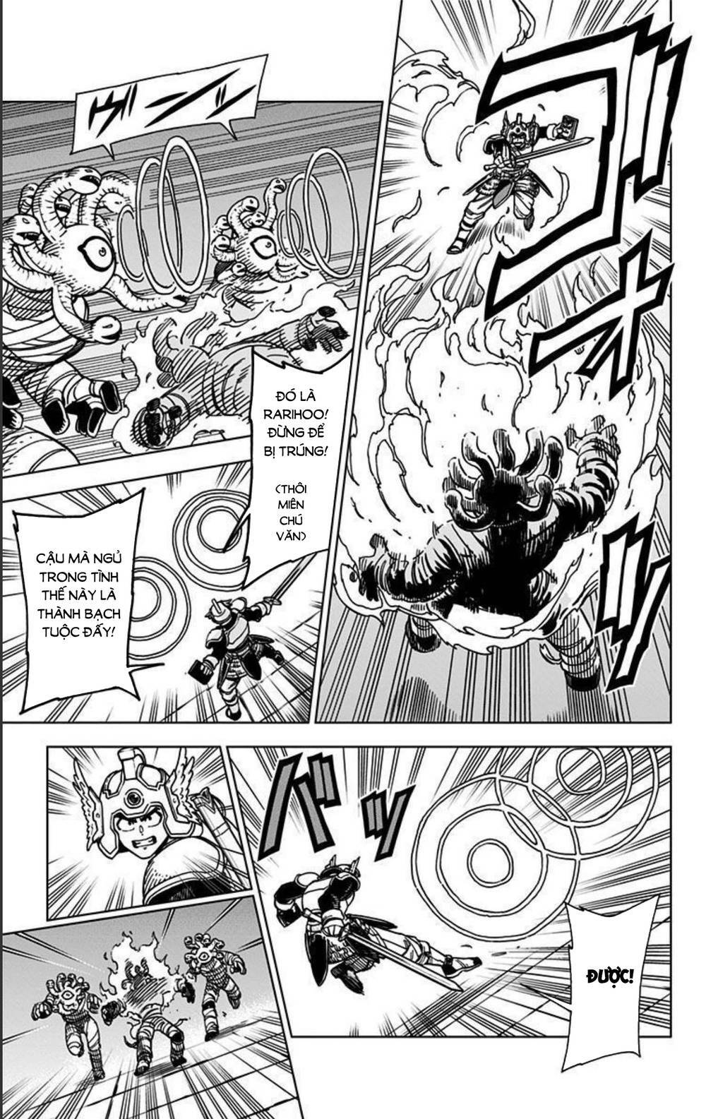 Dragon Quest – Dũng Giả Avan Và Ngục Viêm Ma Vương Chapter 6 - Trang 2