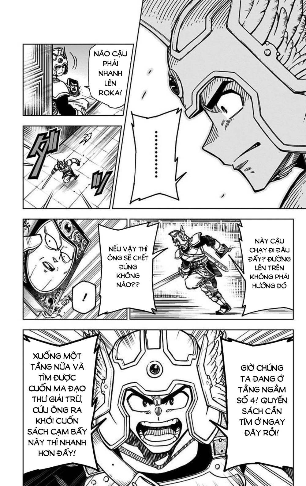 Dragon Quest – Dũng Giả Avan Và Ngục Viêm Ma Vương Chapter 6 - Trang 2