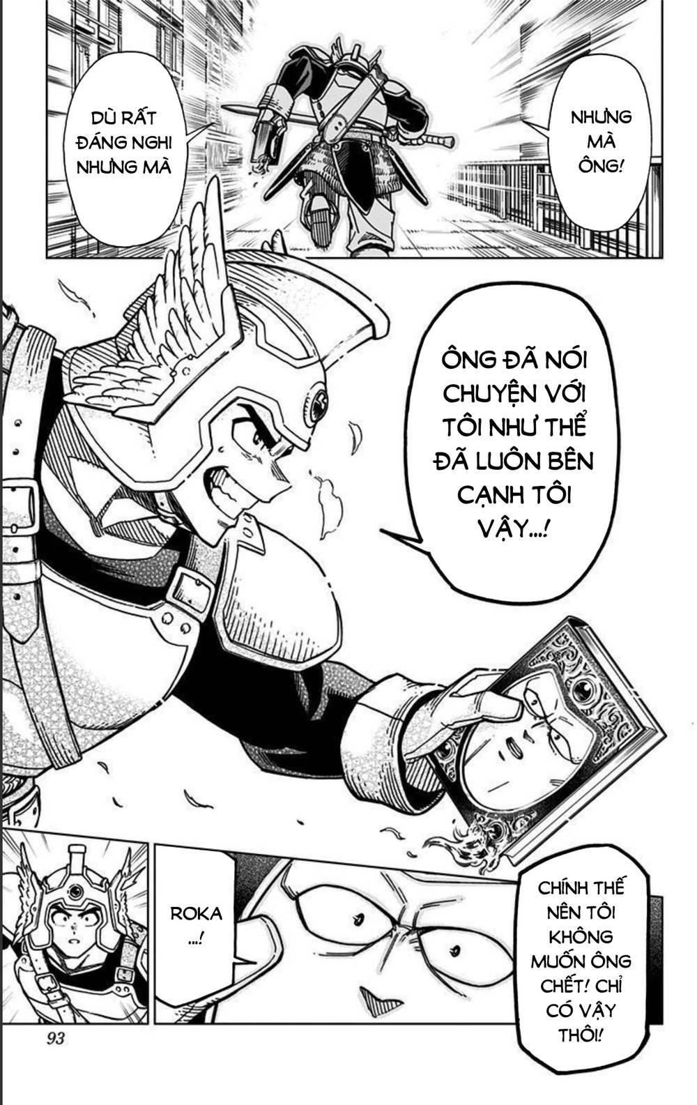 Dragon Quest – Dũng Giả Avan Và Ngục Viêm Ma Vương Chapter 6 - Trang 2