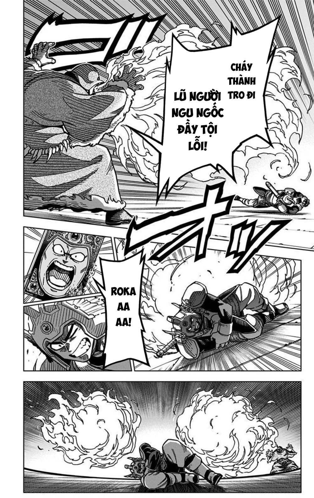 Dragon Quest – Dũng Giả Avan Và Ngục Viêm Ma Vương Chapter 6 - Trang 2