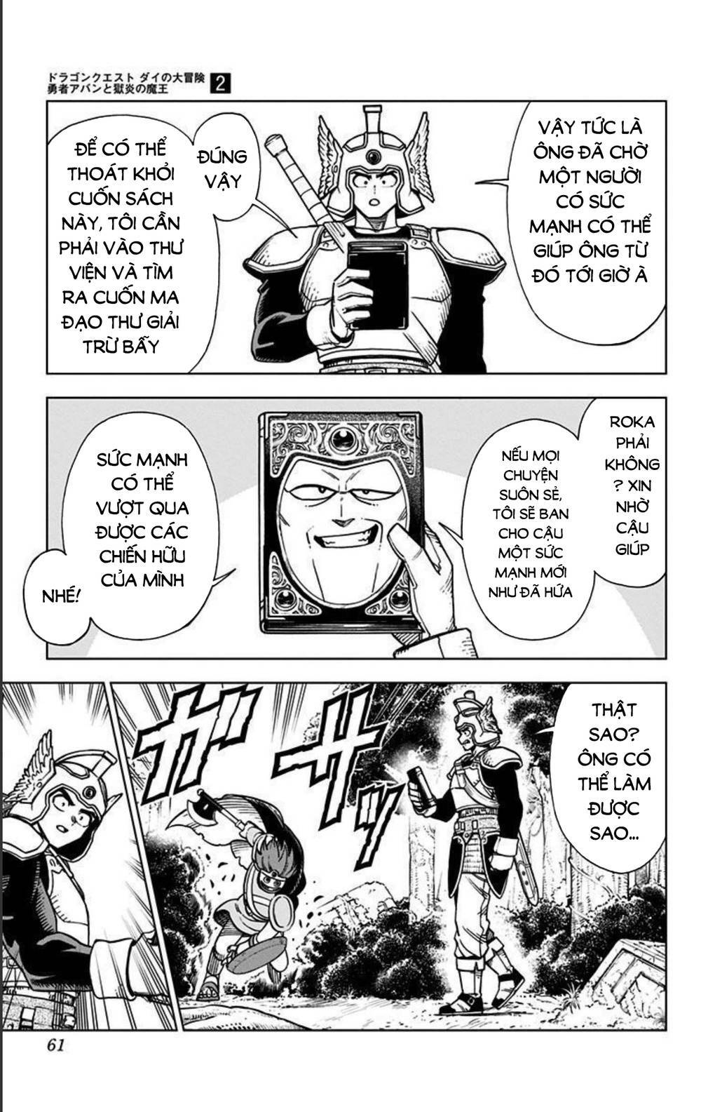 Dragon Quest – Dũng Giả Avan Và Ngục Viêm Ma Vương Chapter 6 - Trang 2