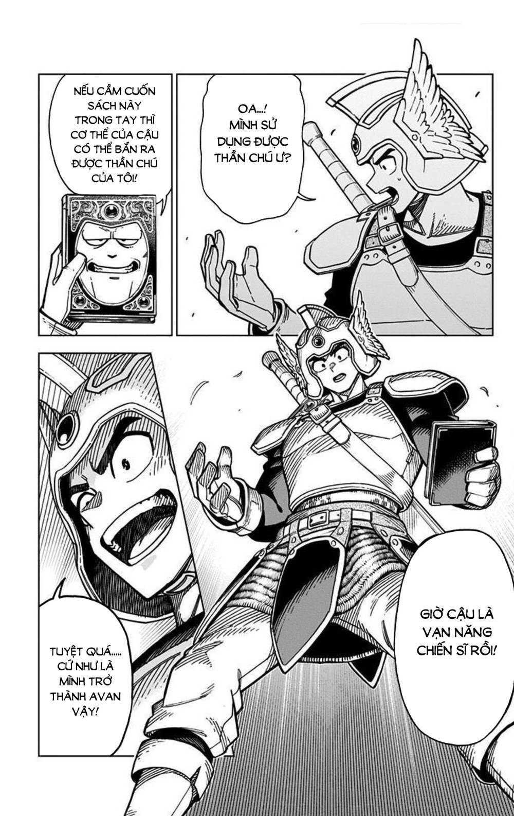 Dragon Quest – Dũng Giả Avan Và Ngục Viêm Ma Vương Chapter 6 - Trang 2