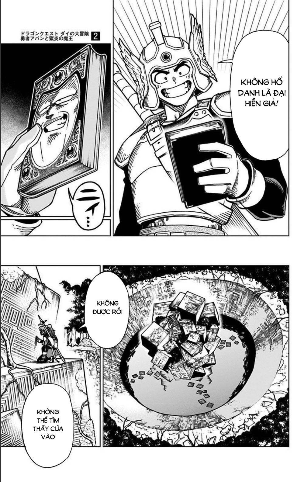 Dragon Quest – Dũng Giả Avan Và Ngục Viêm Ma Vương Chapter 6 - Trang 2