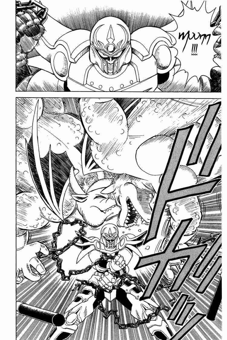 Dragon Quest – Dũng Giả Avan Và Ngục Viêm Ma Vương Chapter 60 - Trang 2