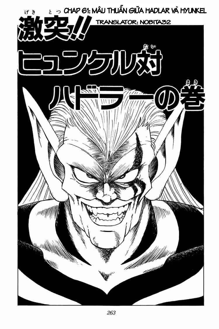 Dragon Quest – Dũng Giả Avan Và Ngục Viêm Ma Vương Chapter 61 - Trang 2