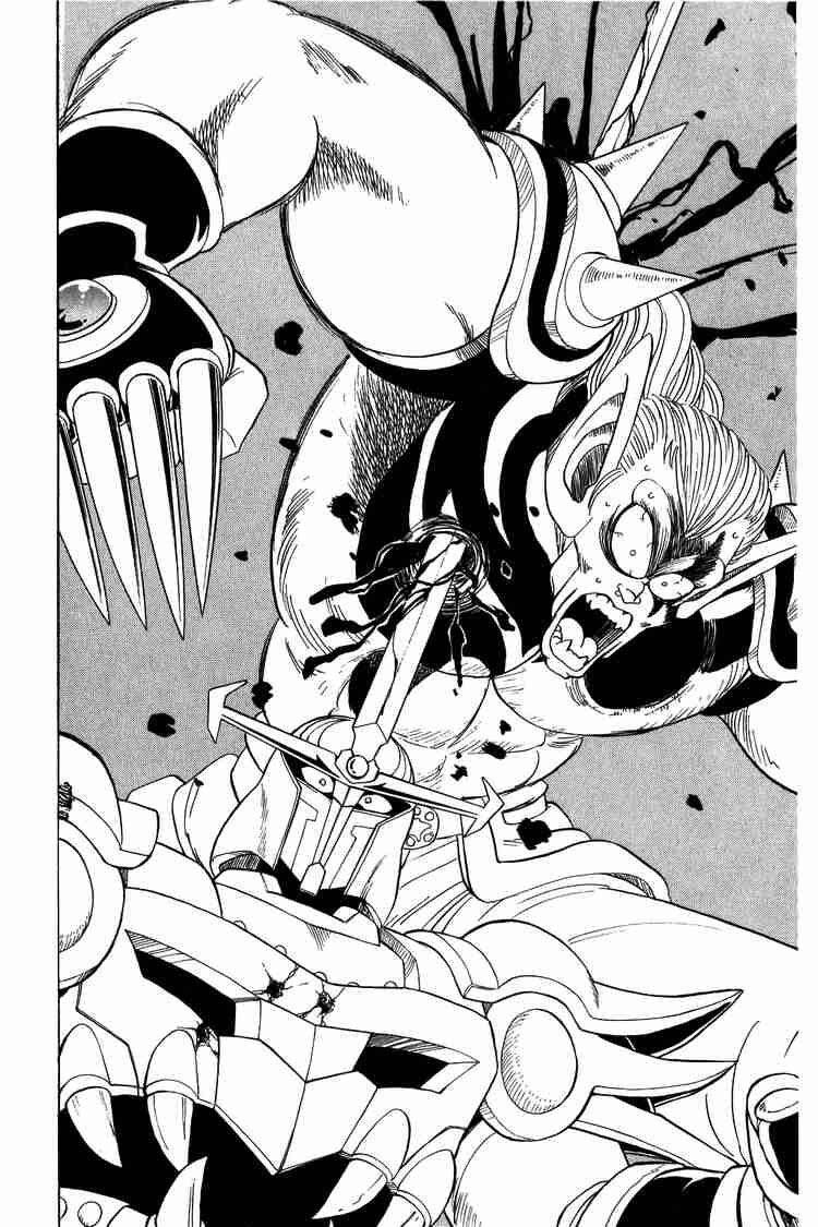 Dragon Quest – Dũng Giả Avan Và Ngục Viêm Ma Vương Chapter 63 - Trang 2