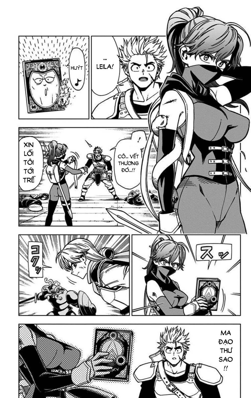 Dragon Quest – Dũng Giả Avan Và Ngục Viêm Ma Vương Chapter 7 - Trang 2