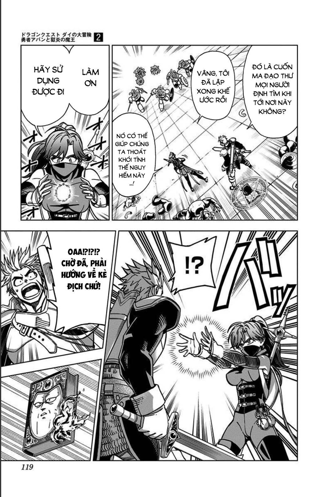 Dragon Quest – Dũng Giả Avan Và Ngục Viêm Ma Vương Chapter 7 - Trang 2