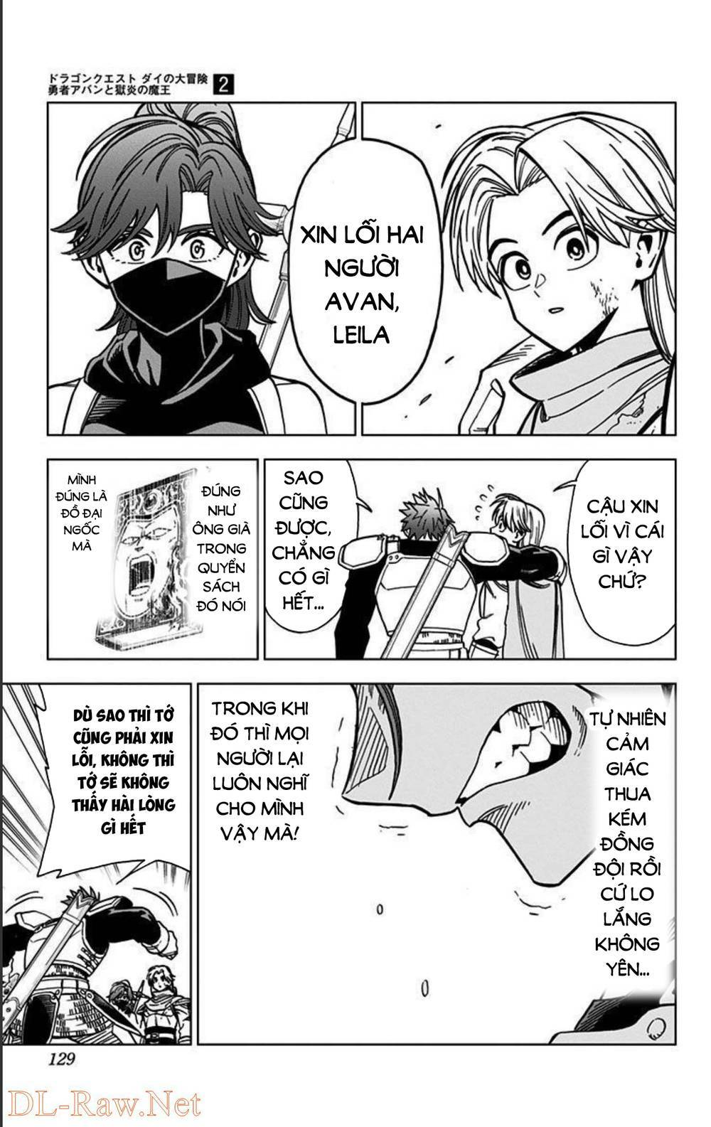 Dragon Quest – Dũng Giả Avan Và Ngục Viêm Ma Vương Chapter 7 - Trang 2