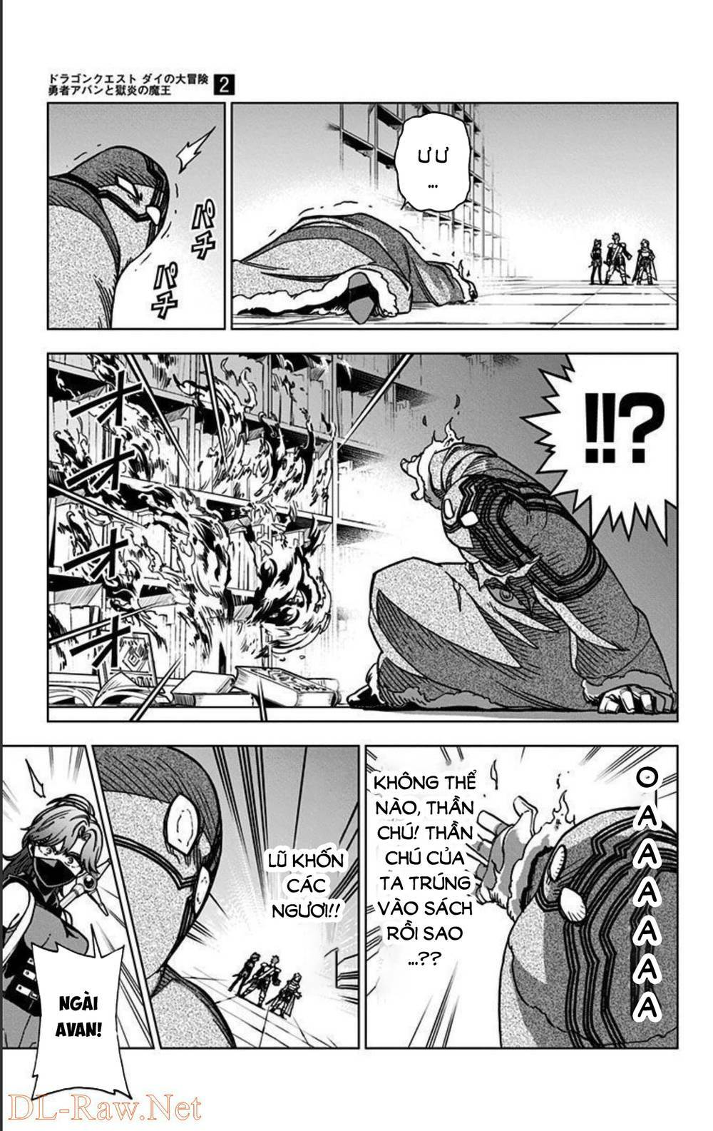 Dragon Quest – Dũng Giả Avan Và Ngục Viêm Ma Vương Chapter 7 - Trang 2
