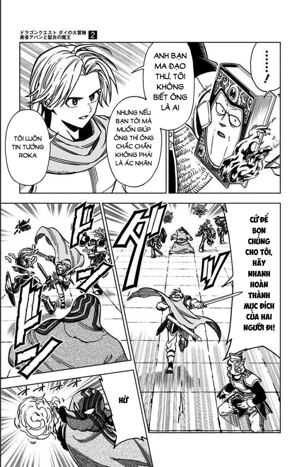 Dragon Quest – Dũng Giả Avan Và Ngục Viêm Ma Vương Chapter 7 - Trang 2