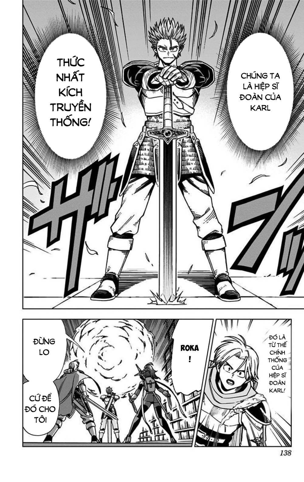 Dragon Quest – Dũng Giả Avan Và Ngục Viêm Ma Vương Chapter 7 - Trang 2