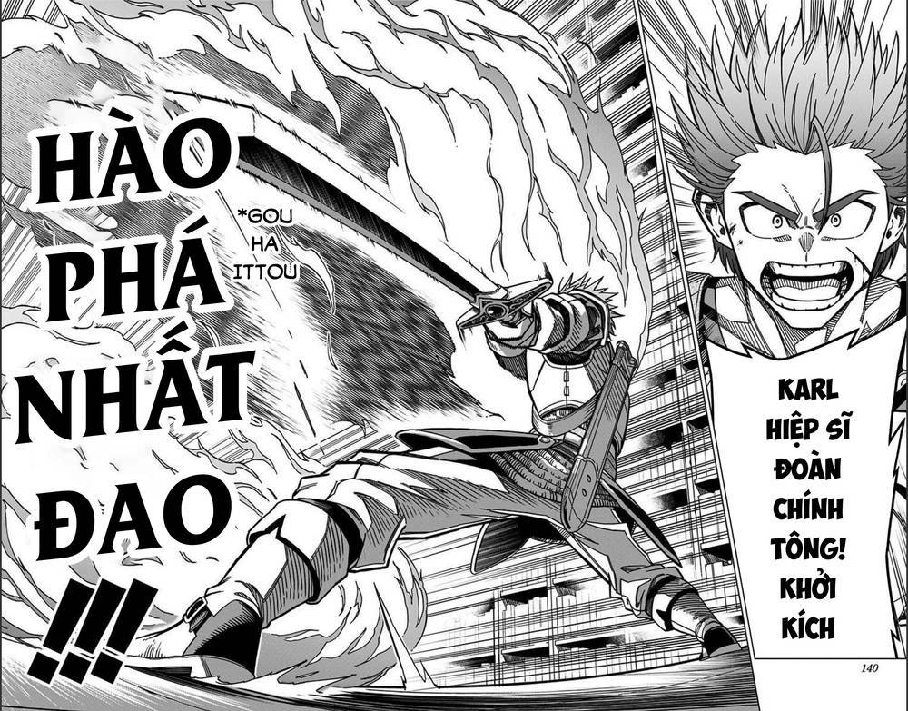 Dragon Quest – Dũng Giả Avan Và Ngục Viêm Ma Vương Chapter 7 - Trang 2