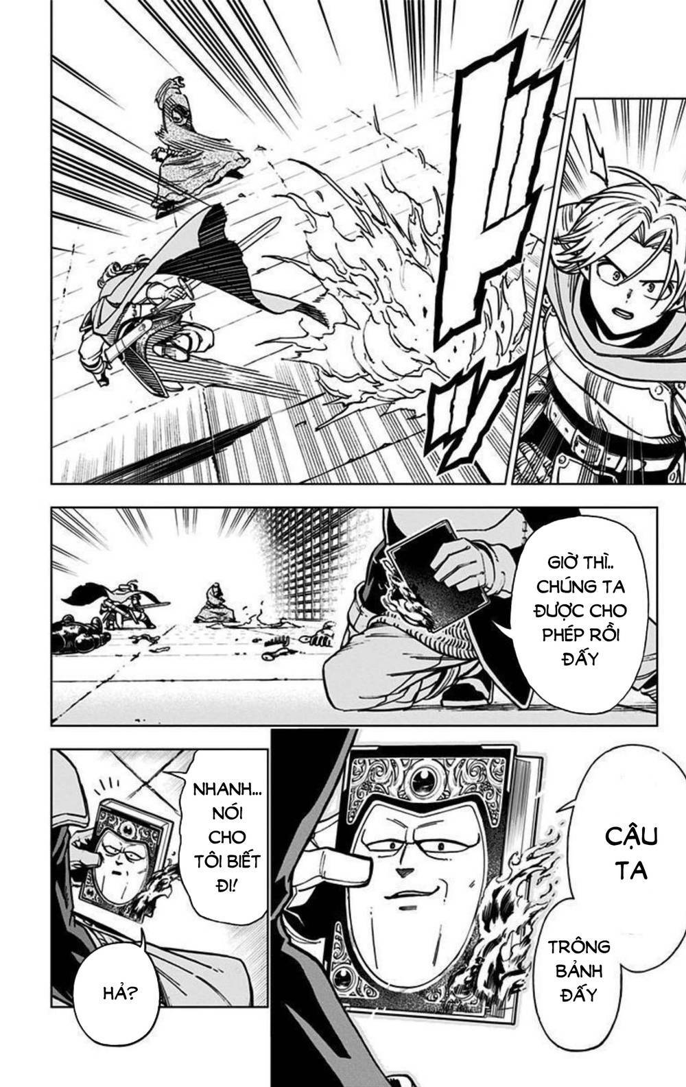 Dragon Quest – Dũng Giả Avan Và Ngục Viêm Ma Vương Chapter 7 - Trang 2