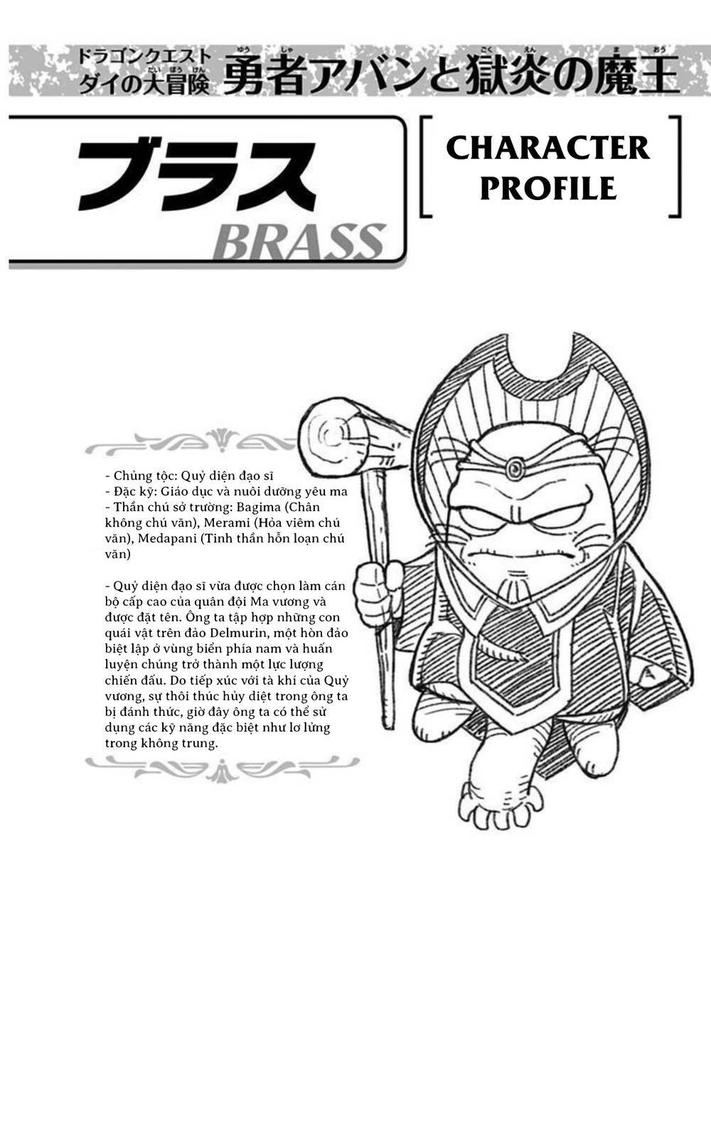 Dragon Quest – Dũng Giả Avan Và Ngục Viêm Ma Vương Chapter 7 - Trang 2