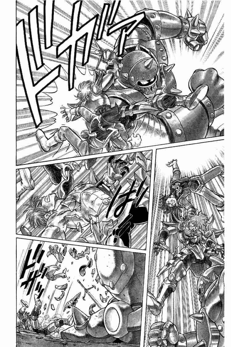 Dragon Quest – Dũng Giả Avan Và Ngục Viêm Ma Vương Chapter 70 - Trang 2