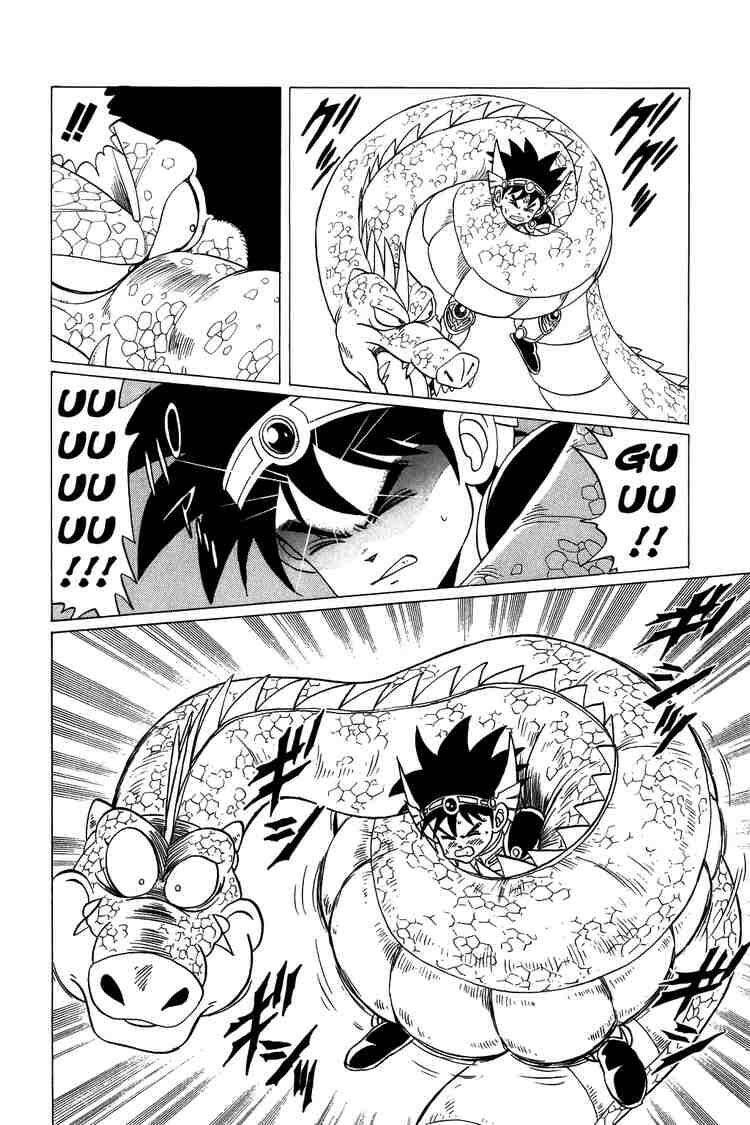 Dragon Quest – Dũng Giả Avan Và Ngục Viêm Ma Vương Chapter 79 - Trang 2