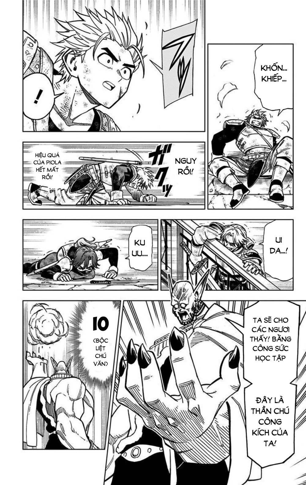 Dragon Quest – Dũng Giả Avan Và Ngục Viêm Ma Vương Chapter 8 - Trang 2