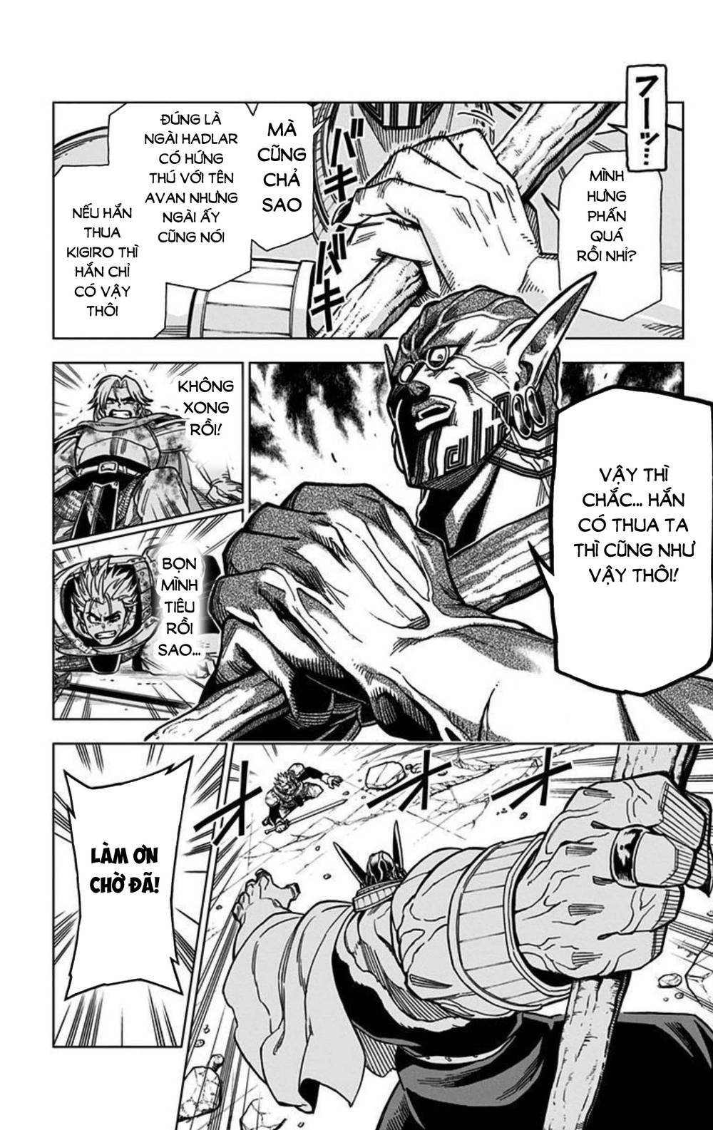 Dragon Quest – Dũng Giả Avan Và Ngục Viêm Ma Vương Chapter 8 - Trang 2