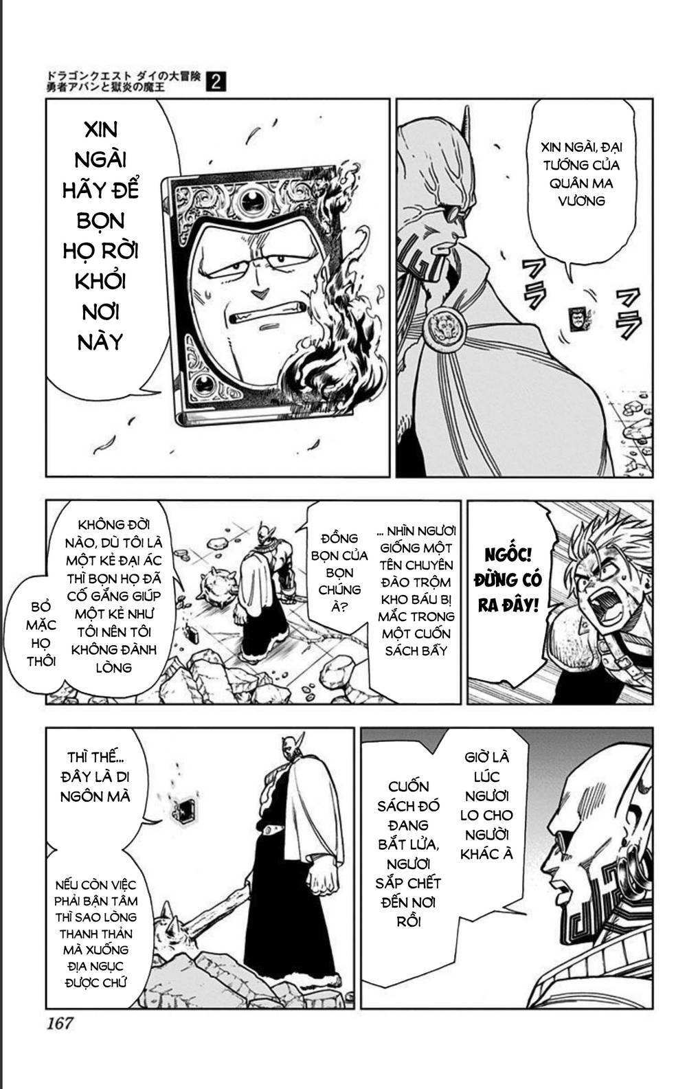 Dragon Quest – Dũng Giả Avan Và Ngục Viêm Ma Vương Chapter 8 - Trang 2