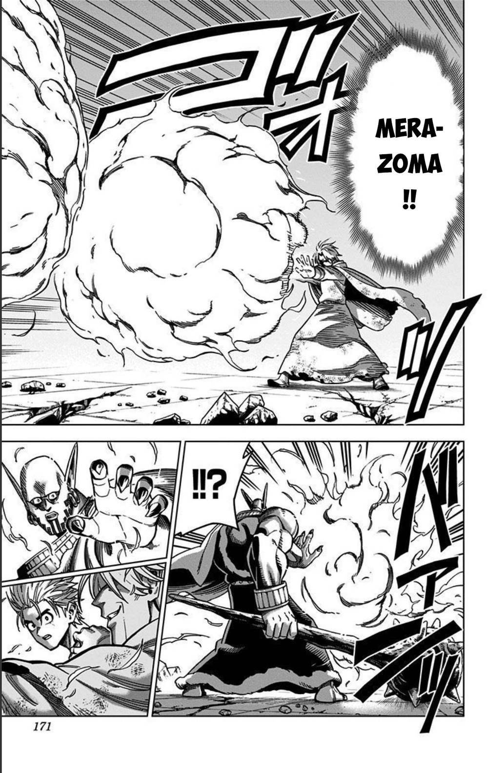 Dragon Quest – Dũng Giả Avan Và Ngục Viêm Ma Vương Chapter 8 - Trang 2