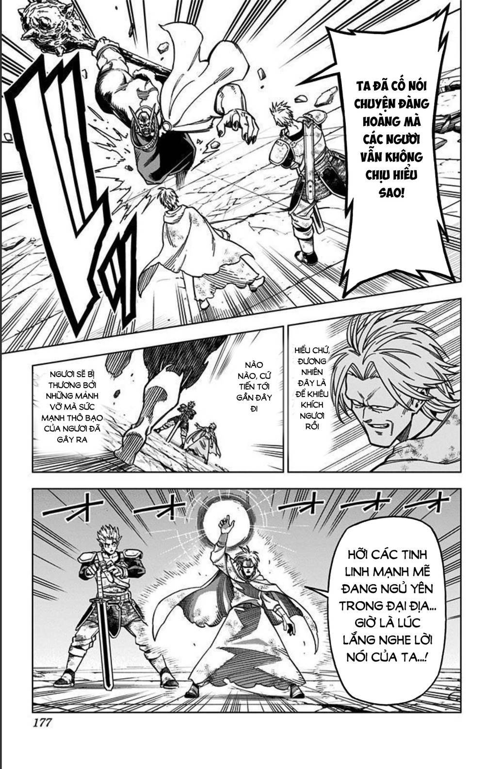 Dragon Quest – Dũng Giả Avan Và Ngục Viêm Ma Vương Chapter 8 - Trang 2