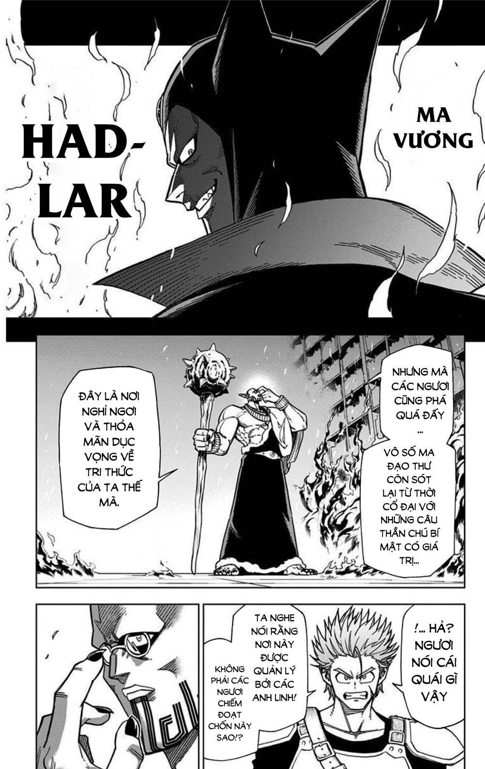 Dragon Quest – Dũng Giả Avan Và Ngục Viêm Ma Vương Chapter 8 - Trang 2