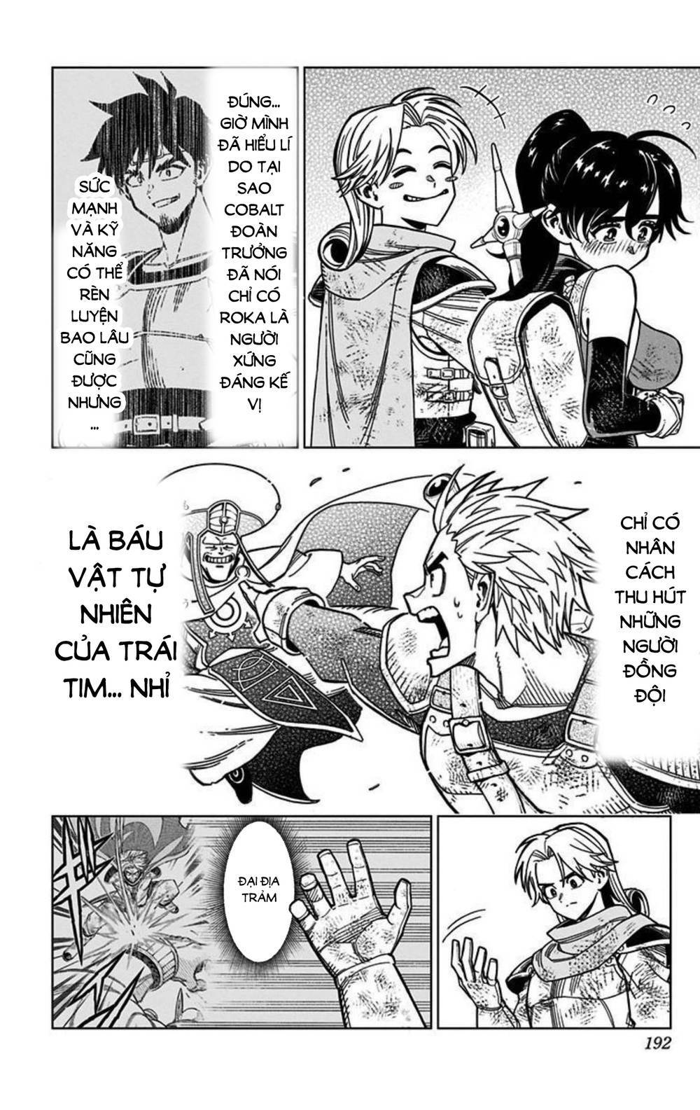 Dragon Quest – Dũng Giả Avan Và Ngục Viêm Ma Vương Chapter 8 - Trang 2