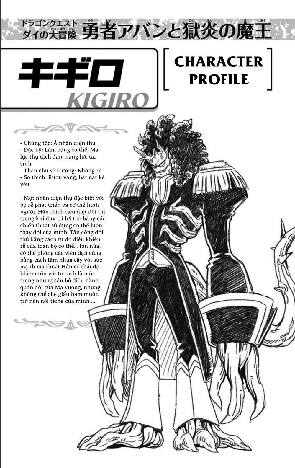 Dragon Quest – Dũng Giả Avan Và Ngục Viêm Ma Vương Chapter 8 - Trang 2