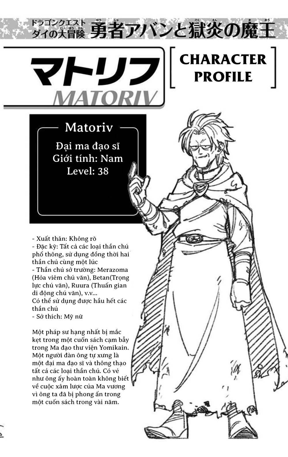 Dragon Quest – Dũng Giả Avan Và Ngục Viêm Ma Vương Chapter 8 - Trang 2