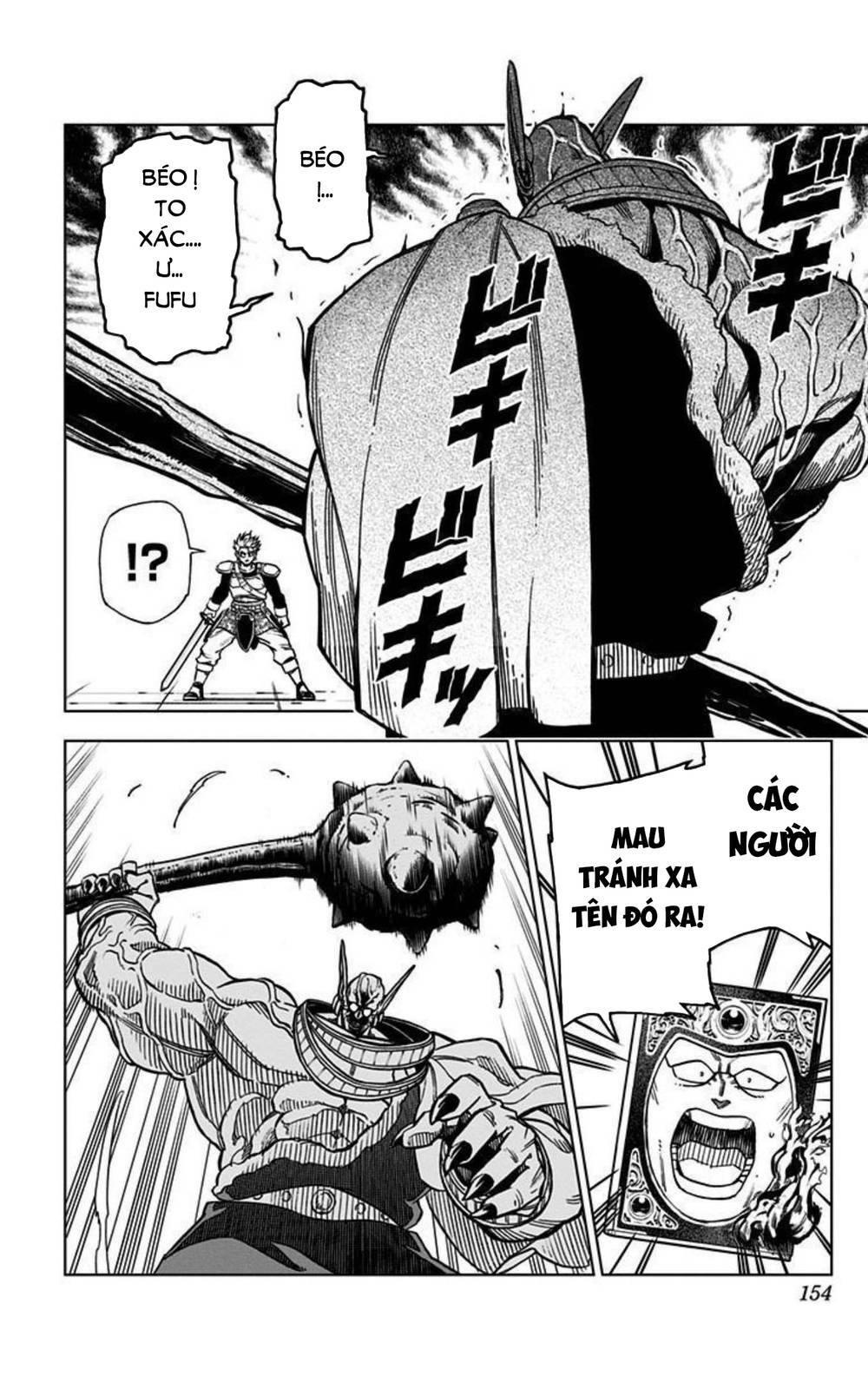 Dragon Quest – Dũng Giả Avan Và Ngục Viêm Ma Vương Chapter 8 - Trang 2