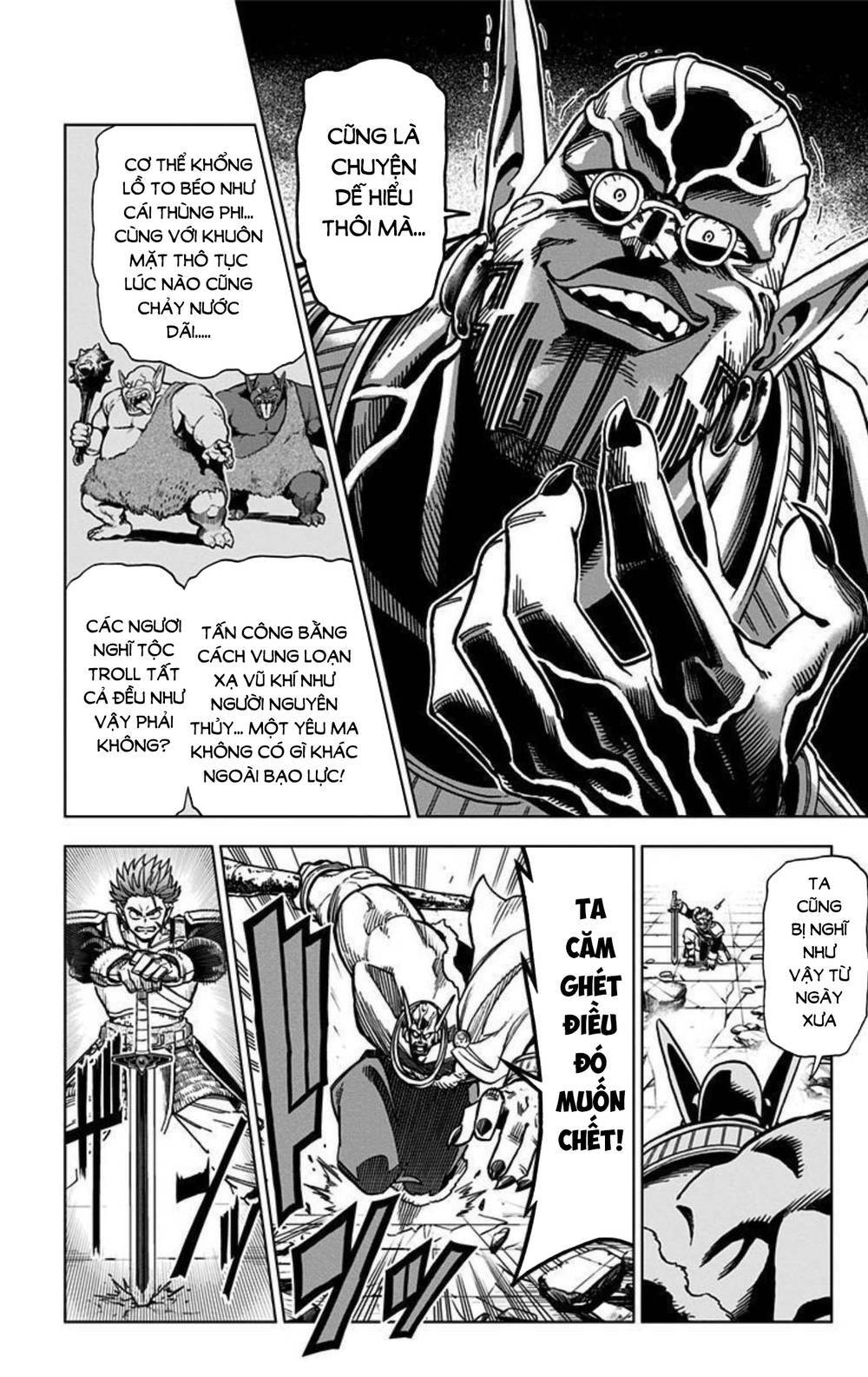 Dragon Quest – Dũng Giả Avan Và Ngục Viêm Ma Vương Chapter 8 - Trang 2