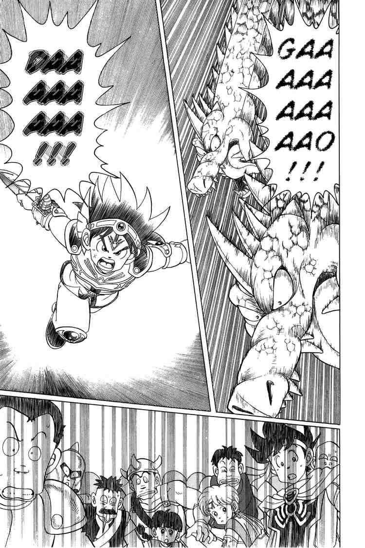 Dragon Quest – Dũng Giả Avan Và Ngục Viêm Ma Vương Chapter 80 - Trang 2