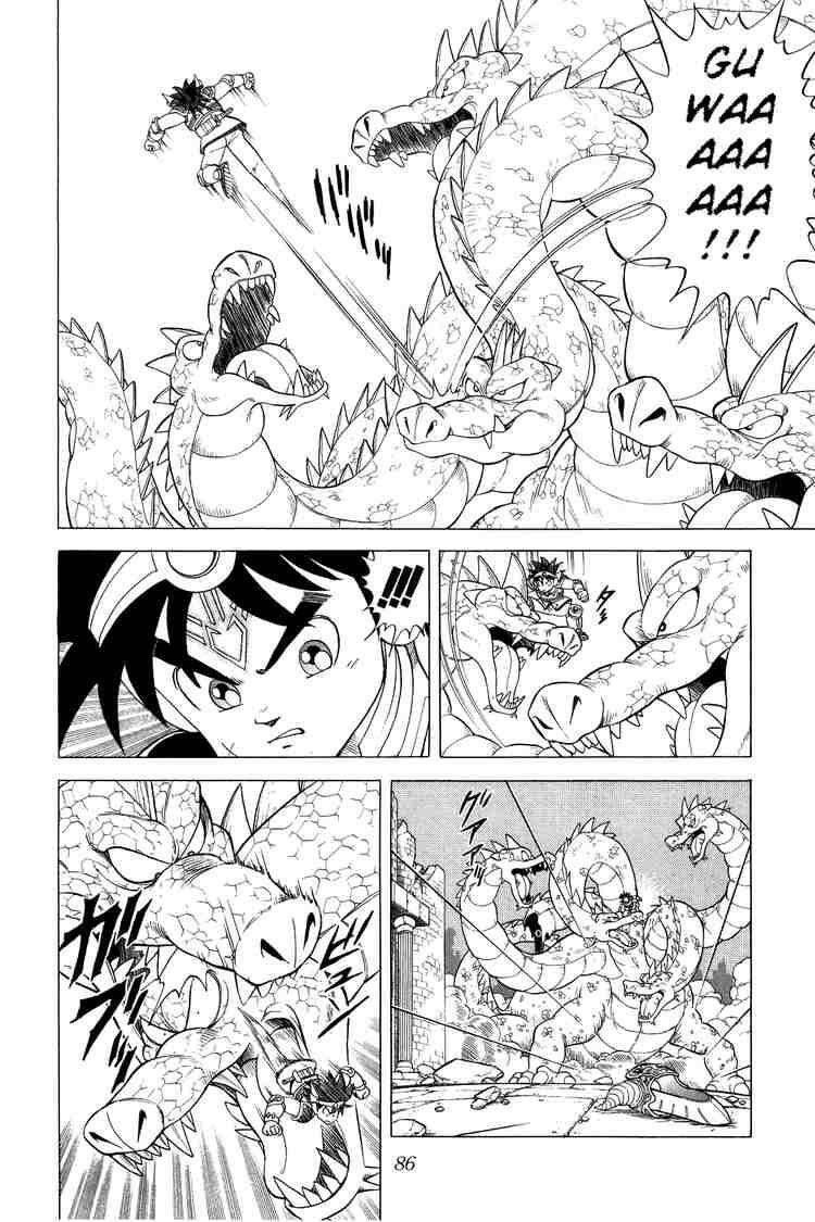 Dragon Quest – Dũng Giả Avan Và Ngục Viêm Ma Vương Chapter 80 - Trang 2