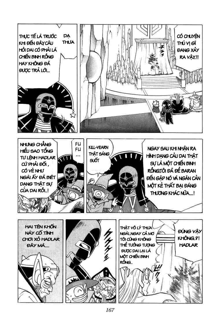 Dragon Quest – Dũng Giả Avan Và Ngục Viêm Ma Vương Chapter 84 - Trang 2