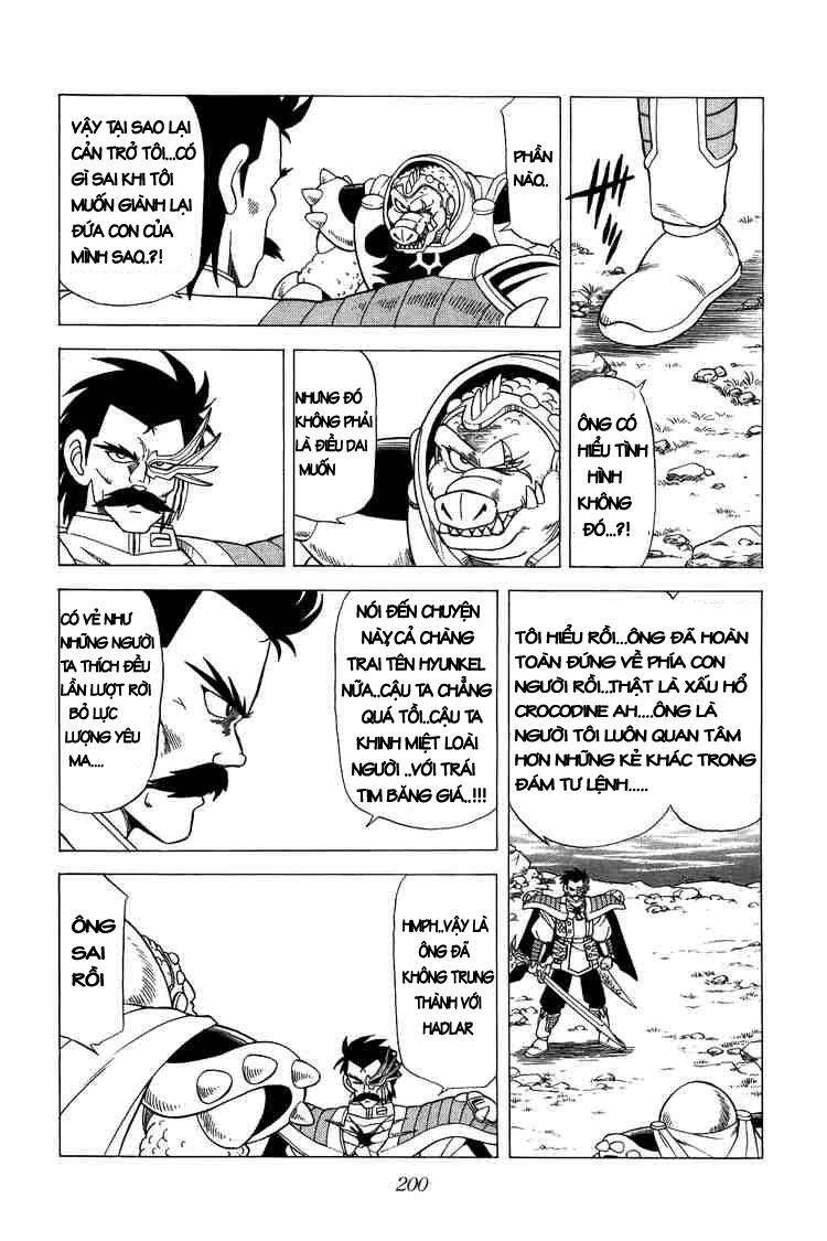 Dragon Quest – Dũng Giả Avan Và Ngục Viêm Ma Vương Chapter 86 - Trang 2