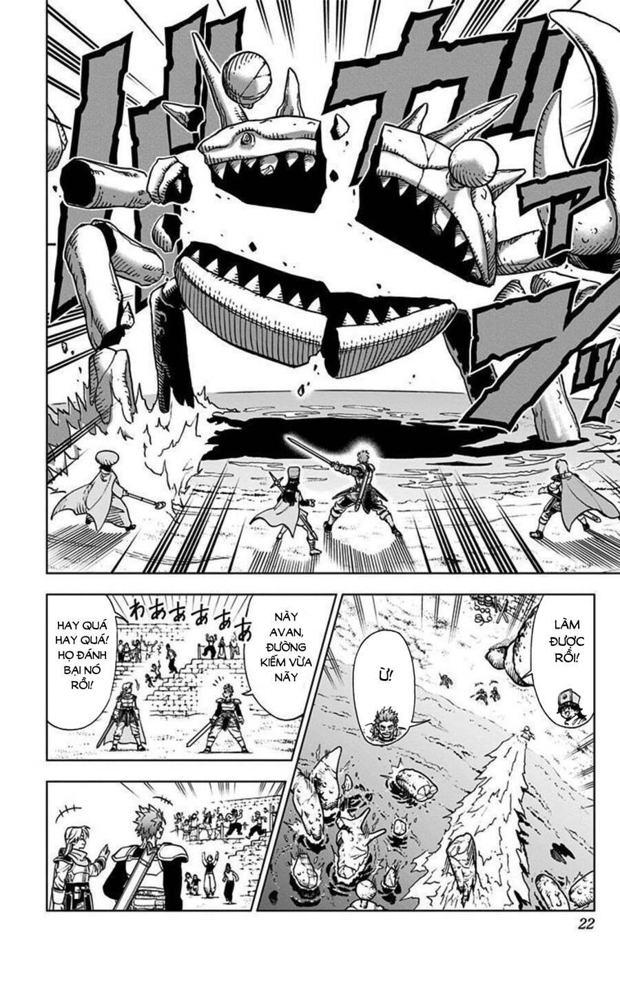 Dragon Quest – Dũng Giả Avan Và Ngục Viêm Ma Vương Chapter 9 - Trang 2
