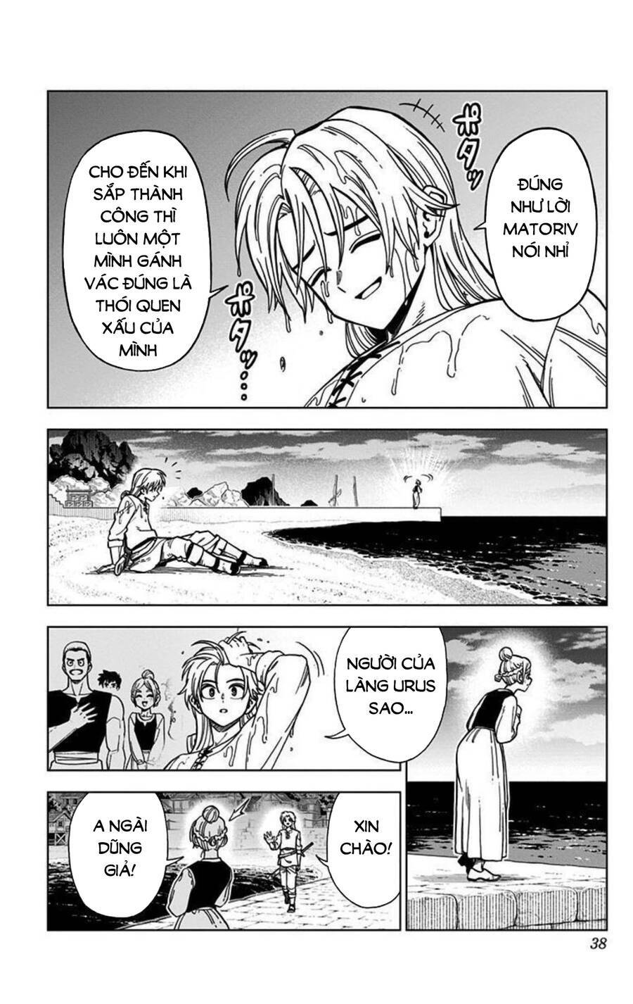 Dragon Quest – Dũng Giả Avan Và Ngục Viêm Ma Vương Chapter 9 - Trang 2