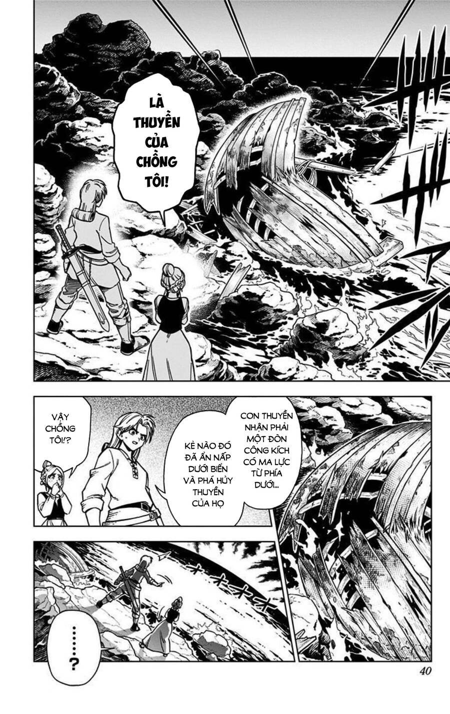 Dragon Quest – Dũng Giả Avan Và Ngục Viêm Ma Vương Chapter 9 - Trang 2