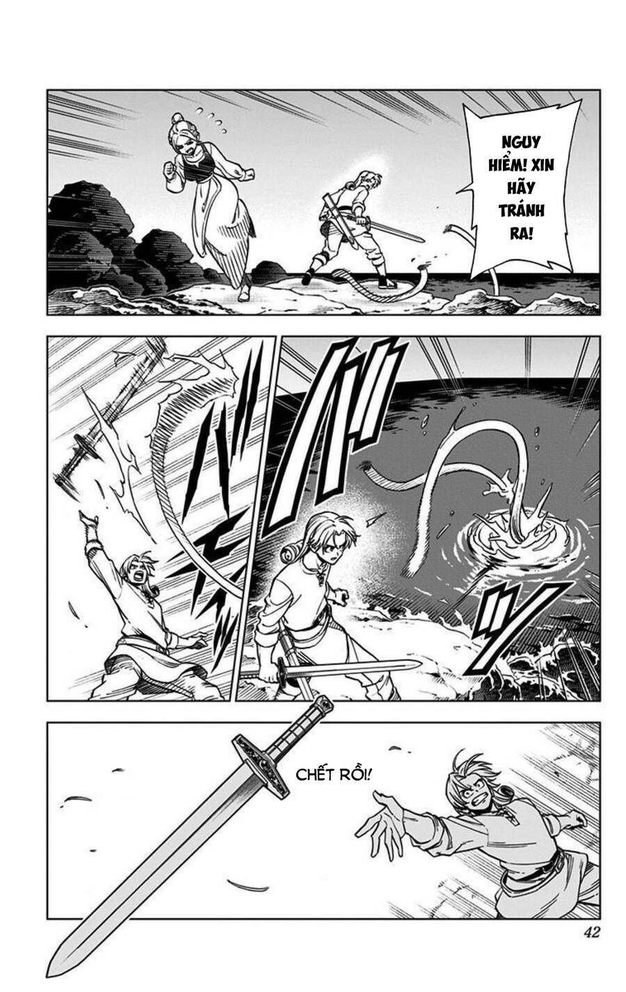 Dragon Quest – Dũng Giả Avan Và Ngục Viêm Ma Vương Chapter 9 - Trang 2